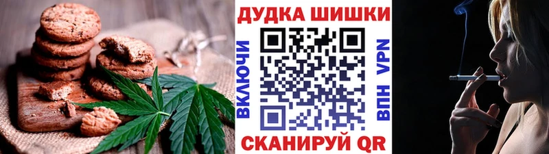 ОМГ ОМГ зеркало  Бабушкин  Еда ТГК конопля 