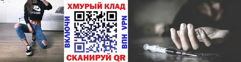 цены   Бабушкин  Героин VHQ 
