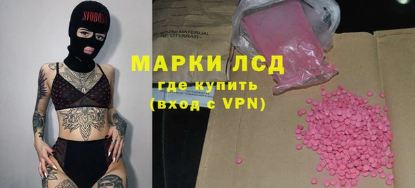 кокс Алексеевка