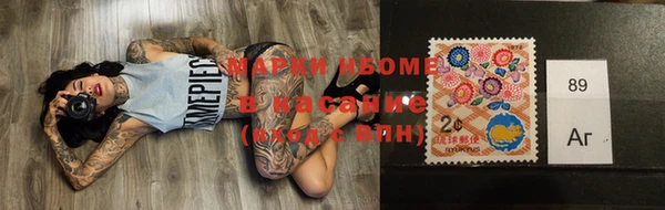 кокс Алексеевка