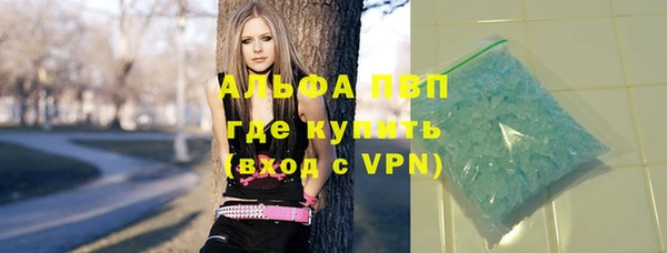 кокс Алексеевка