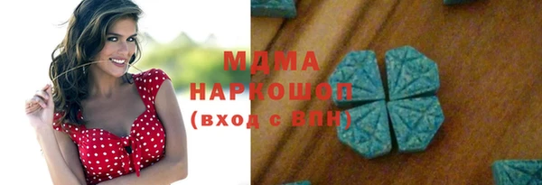 кокс Алексеевка