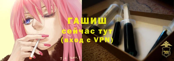 кокс Алексеевка