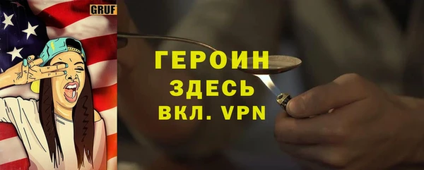 винт Алзамай