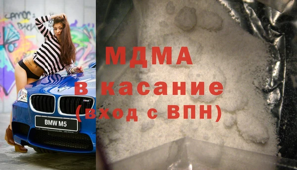 винт Алзамай
