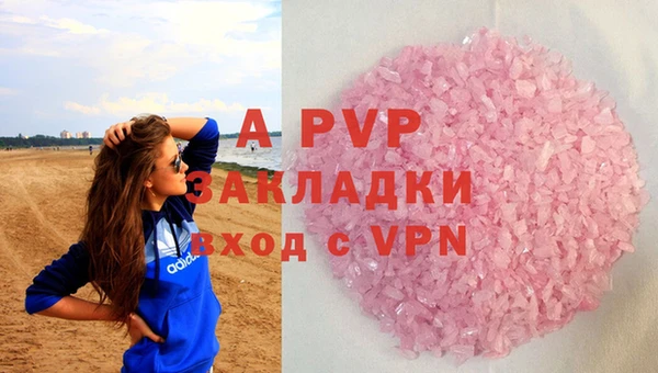 винт Алзамай