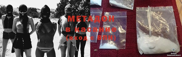 ПСИЛОЦИБИНОВЫЕ ГРИБЫ Алексин