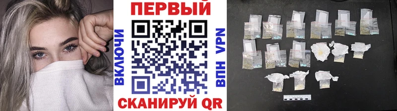 где можно купить наркотик  Бабушкин  МЕТАМФЕТАМИН Methamphetamine 