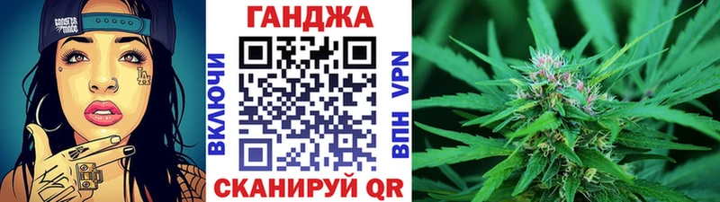 Бошки Шишки Bruce Banner  сколько стоит  маркетплейс клад  Бабушкин 